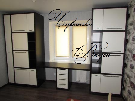 Детская №94